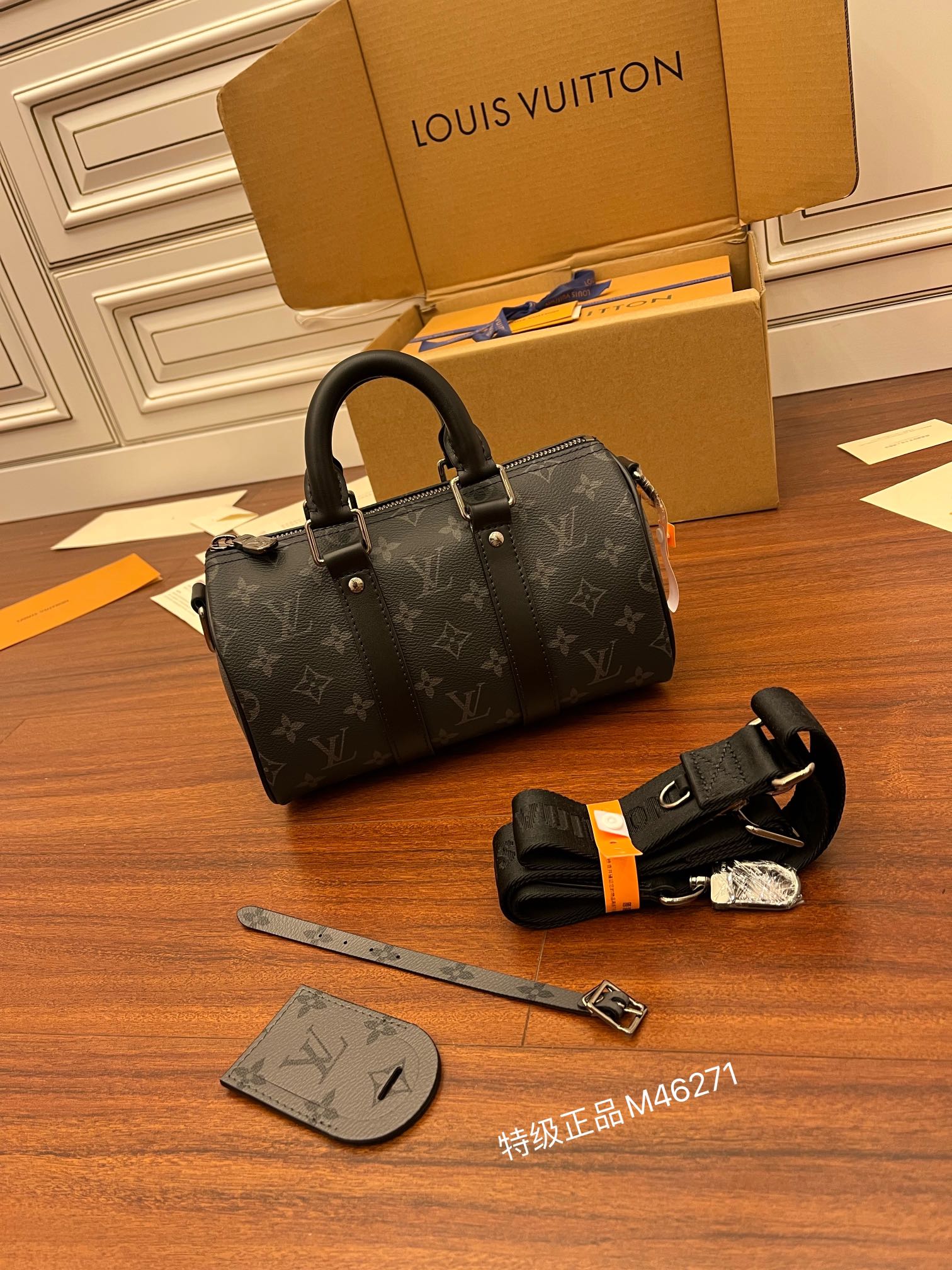 LV Speedy Bags